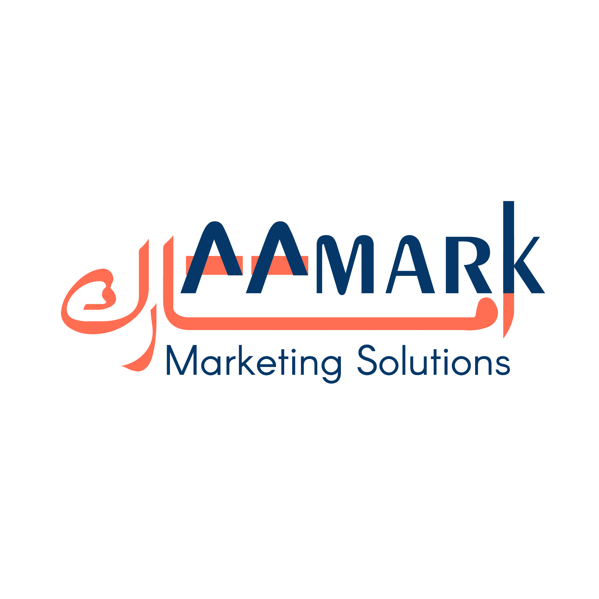 aamarkssolution